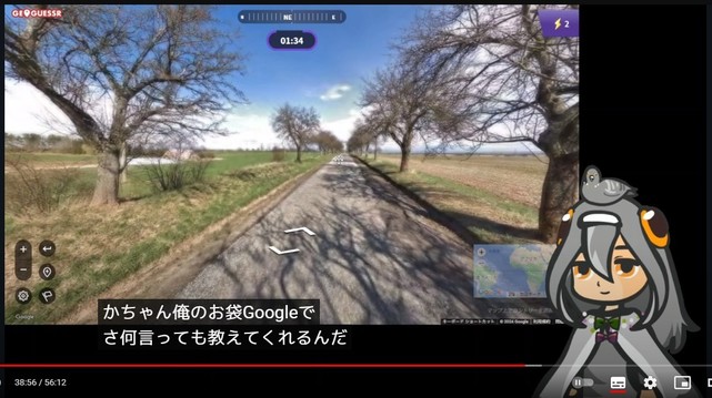 Googleかあちゃん
おれのお袋Googleでさ
何言っても教えてくれるんだ
