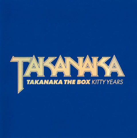 Masayoshi Takanaka - "Nights"