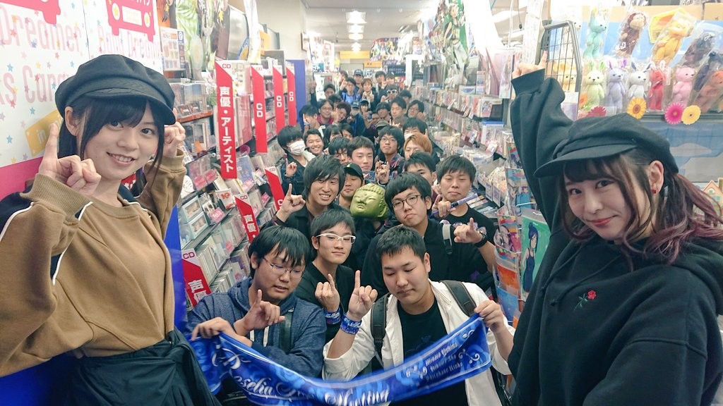 Bang Dream バンドリ 公式 感謝キャラバン 本日奈良県での第二部は アニメイト奈良 様にてroseliaの中島由貴さん 炸邦裂梦乐团