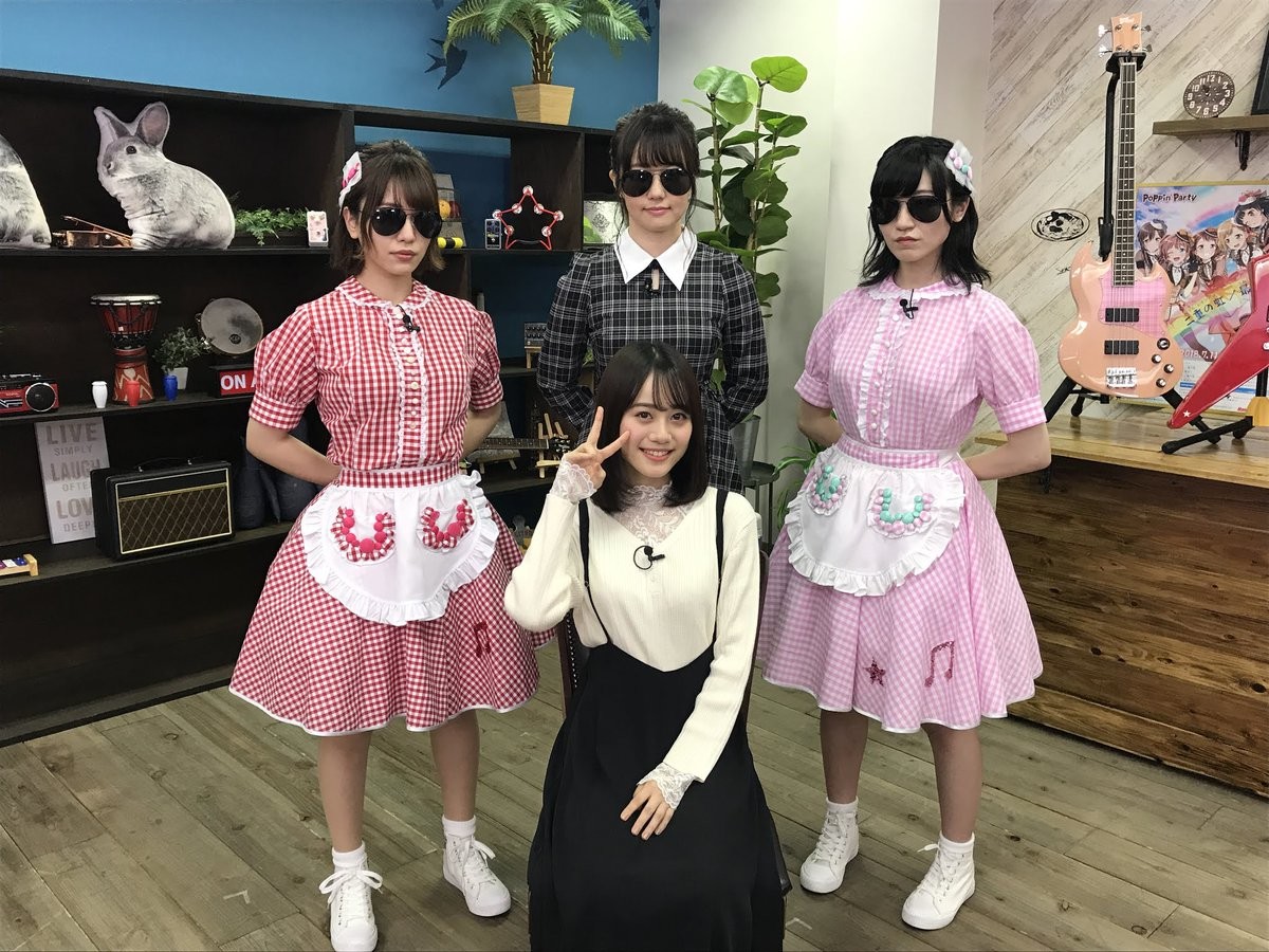 Bang Dream バンドリ 公式 Bang Dream Info Bot Bangdream Space 炸邦裂梦乐团