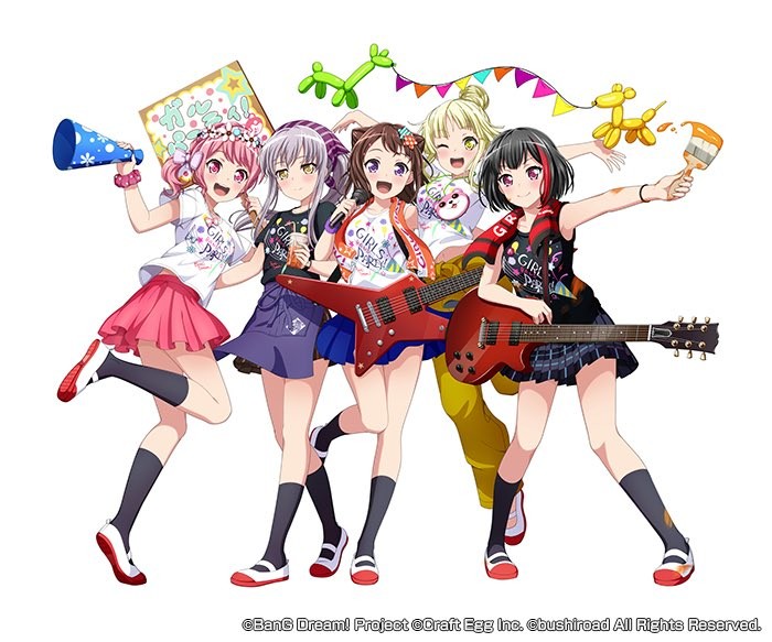 Bang Dream バンドリ 公式 ガルパーティ スタリラ祭19 In池袋 キービジュアルイラスト公開 イベントテーマは文化 炸邦裂梦乐团