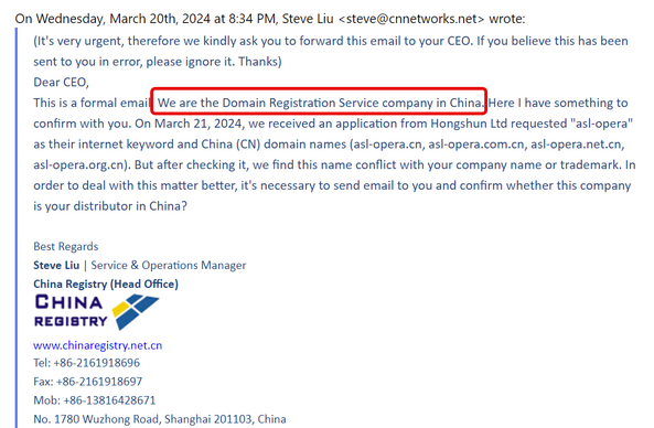 First domain name registration in China email.