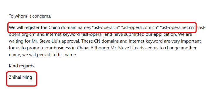 The China domain name scam, part 2.