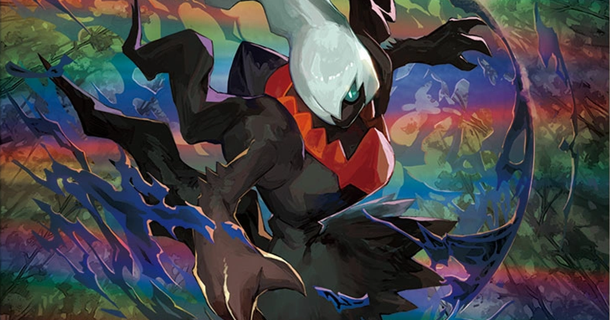 Icon for darkraislegs.org