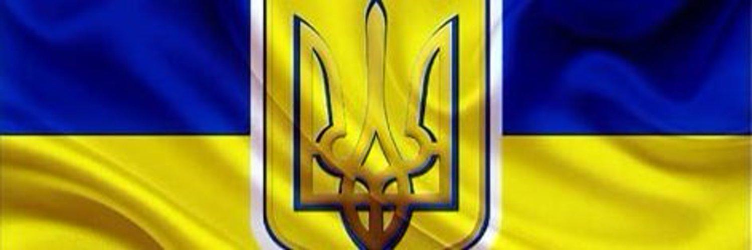 Profile Banner