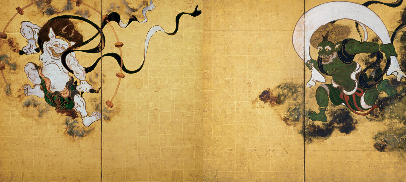 Header Image