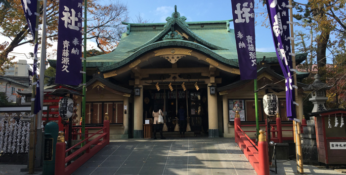 yatagarasu's profile header