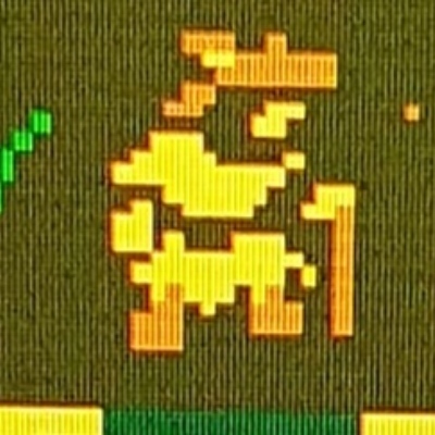 NotWrittenHere's avatar