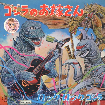 choffercbus's avatar