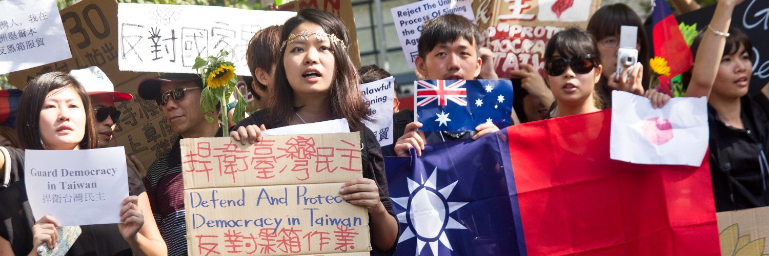 davidonformosa's profile header