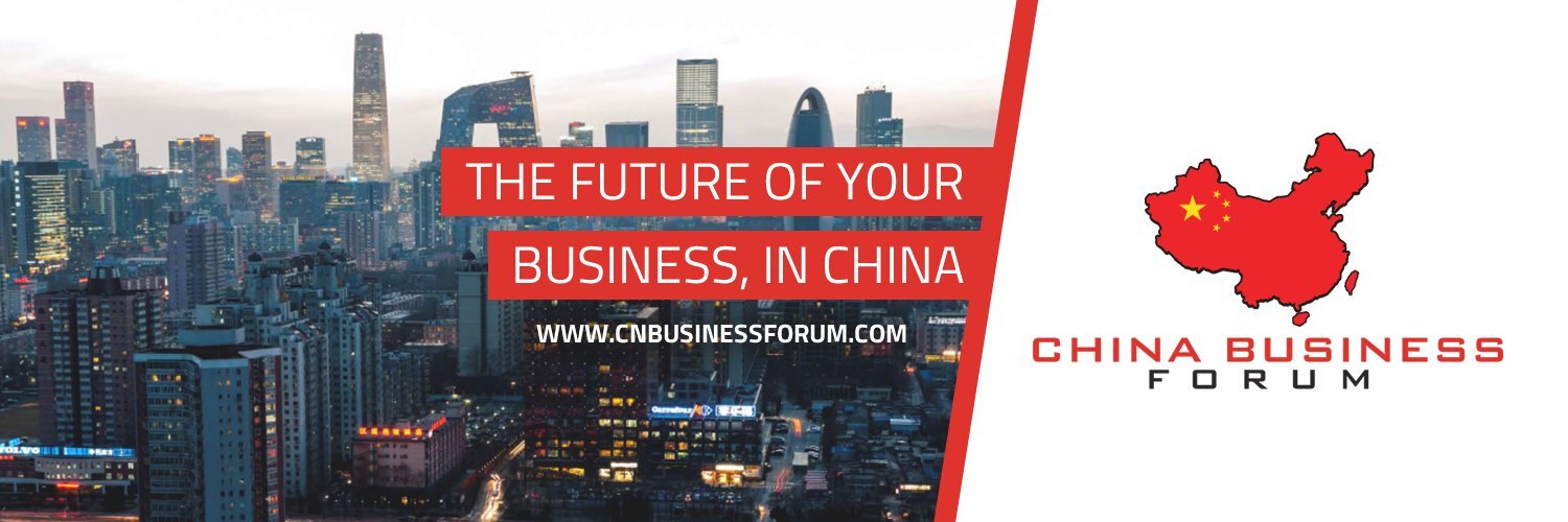 cnbusinessforum's profile header