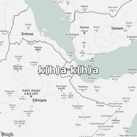 Map of Djibouti overlaid with "k(h)a k(h)a".