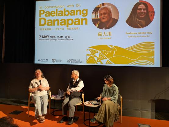 Professor Jakelyn Troy and Dr Paelabang Danapan talking about Indigenous languages and literature in Australia, Taiwan and beyond at the Museum of Sydney