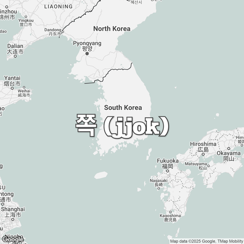Map of South Korea overlaid with "쪽 (jjok)".
