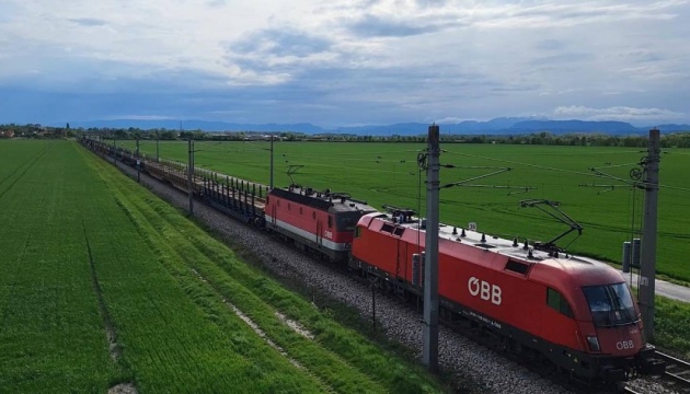 Ukrzaliznytsia receives first shipment of Austrian rails