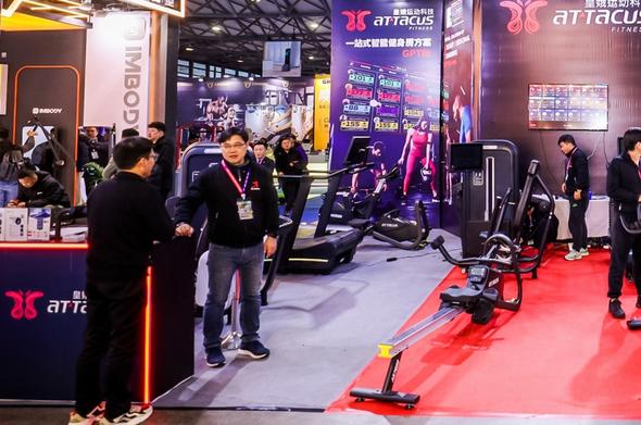 IWF Shanghai 2026 | International Health, Wellness & Fitness Expo - IWF Shanghai 2026 | International Health, Wellness & Fitness Expo