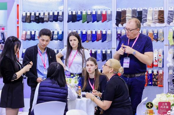 Shanghai Hosiery Purchasing Expo 2026 | CHPE 20th Edition - Shanghai Hosiery Purchasing Expo 2026 | CHPE 20th Edition