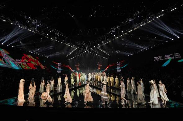 China Chaoshan Textile and Garment Exhibition 2026 | CTGE Shantou - China Chaoshan Textile and Garment Exhibition 2026 | CTGE Shantou