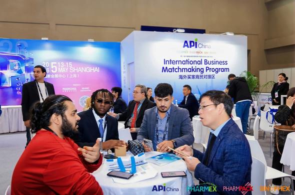 API China 2026 Shanghai | Pharma Ingredients & Biopharma Expo - API China 2026 Shanghai | Pharma Ingredients & Biopharma Expo