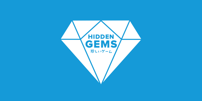 Hidden Gems of Game Design Vol 45 - Hidden Gems of Game Design Vol 45