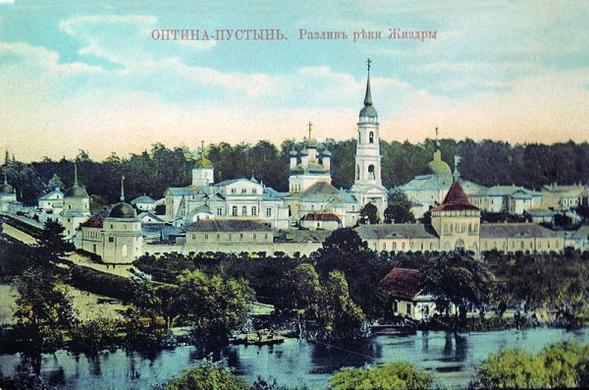 Morning Prayer of the Last Elders of Optina - Morning Prayer of the Last Elders of Optina