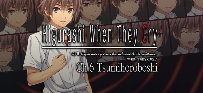 Higurashi When They Cry Hou - Ch.6 Tsumihoroboshi - Higurashi When They Cry Hou - Ch.6 Tsumihoroboshi