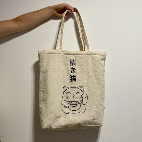 Tote bag