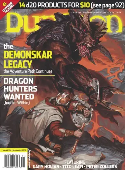 Cover of Dungeon Magazine #104. A large demon is giving a paladin a very hard time.