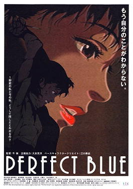 Link Preview Image