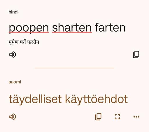 Posted media