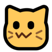 :neocat: