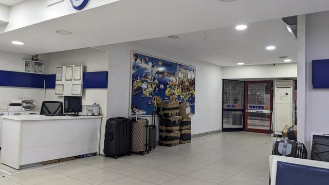 Waiting facilities at a bus terminal.