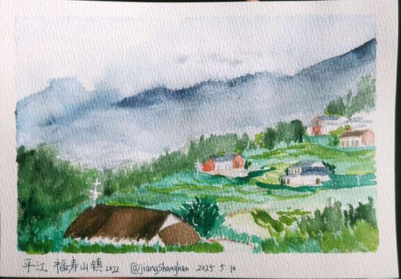 blue mountains, white fog, green trees, green terraced field, some village houses.
based on my photo taken in 2022 (Fushoushan town, Pingjiang county, Yueyang city, Hunan province)
watercolor