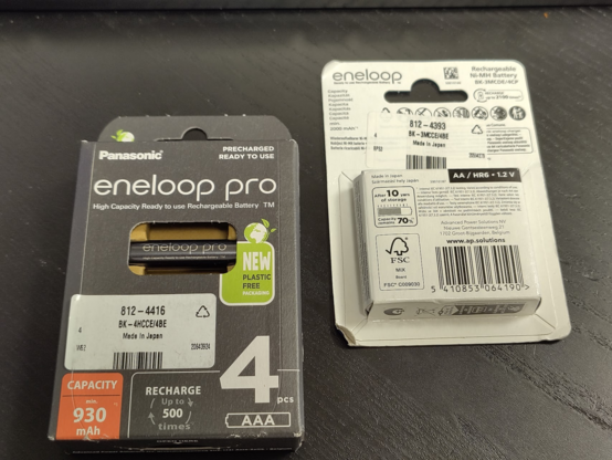 Eneloop packaging