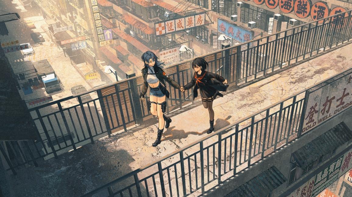 Header Image