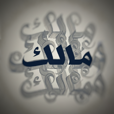 mal1k_me@floss.social
