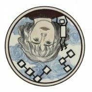 RuthMalan's avatar