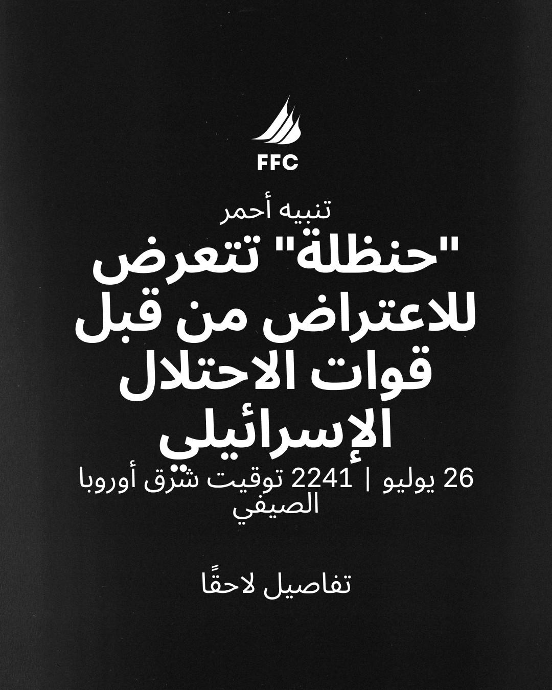 Image/photo