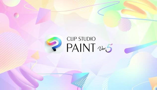 Colorful abstract background featuring geometric shapes with the text "CLIP STUDIO PAINT Ver. 5" prominently displayed.