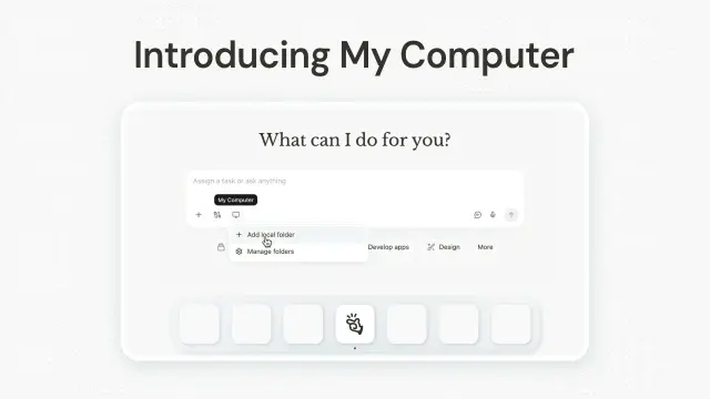 A sleek interface displays the "My Computer" feature, allowing users to assign tasks and manage local folders easily.