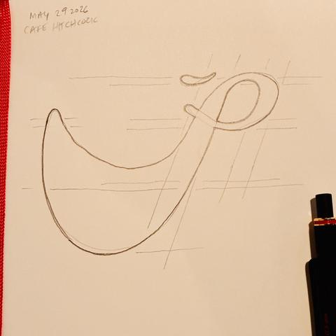 Letter P by Luke