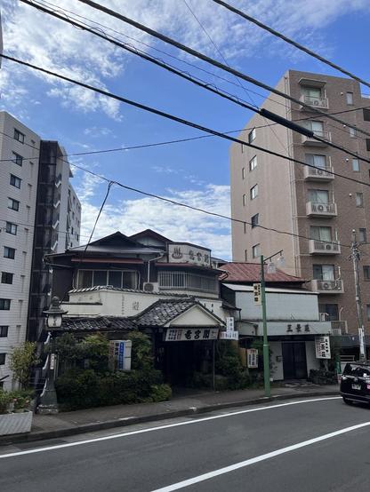 Atami onsen