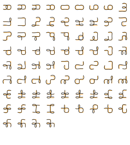 The same figures but ‘cursive’, fitted by piecewise clothoids for continuity of curvature.