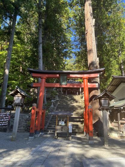Hie shrine