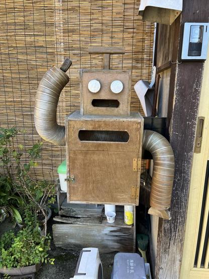 A robot mailbox