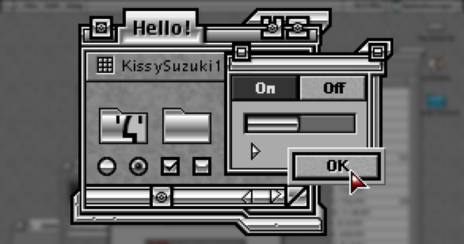 Kissy Suzuki - Albie Wong