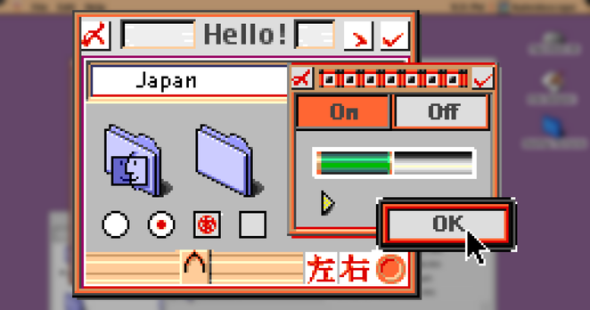 Japan - Beshi