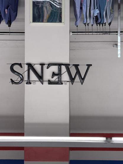 See? Plus bonus points if you also noticed that the “N” has been flipped too!