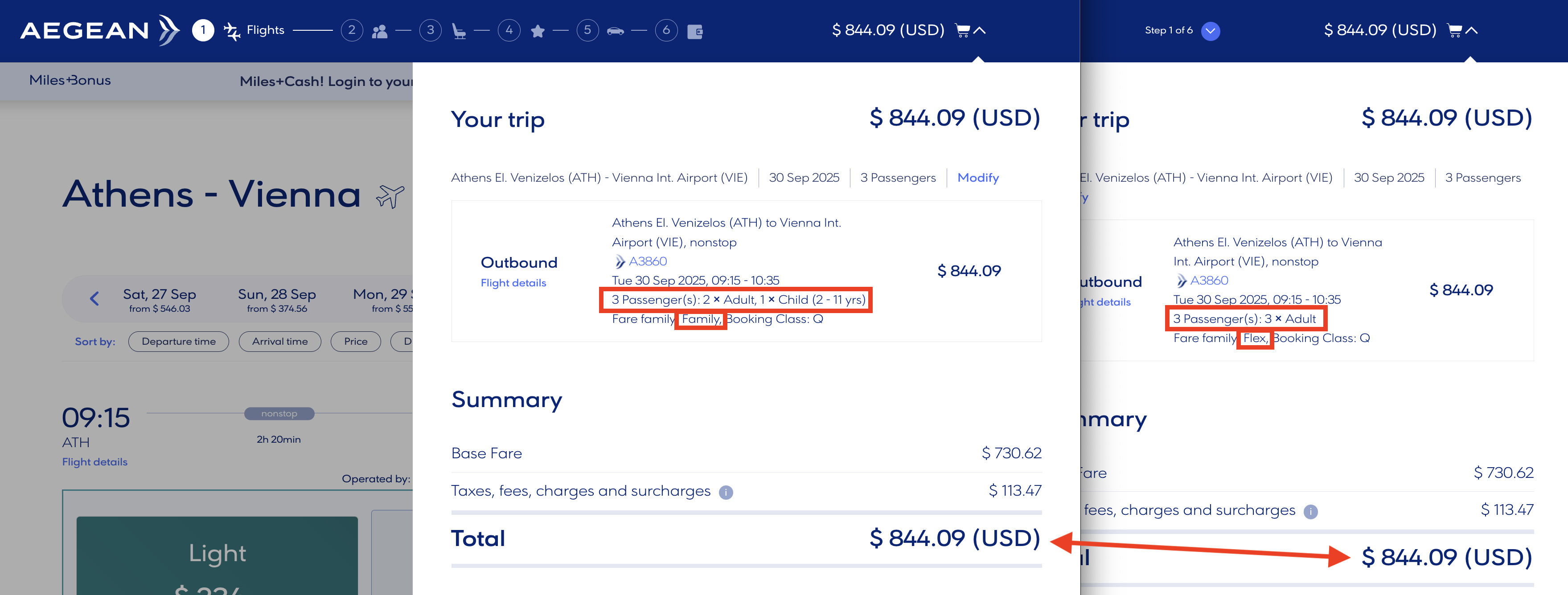 Screenshot showing details on number of pax