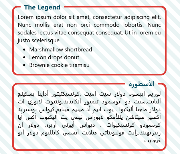 The fieldset component using HTML and CSS